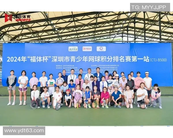 深圳网球队在全国网球比赛经验排行榜中荣获第八名的佳绩分析